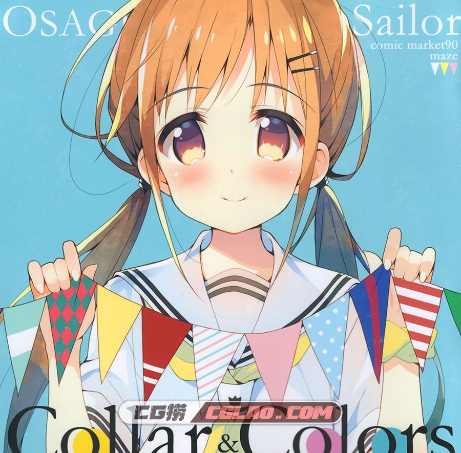 迷-めいず めいと OSAGE Sailor Collar&Colors 软萌画集百度云下载,01.jpg