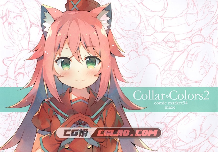 迷-めいず めいと Collar&Colors 2 软萌插画画集百度网盘下载,2.jpg