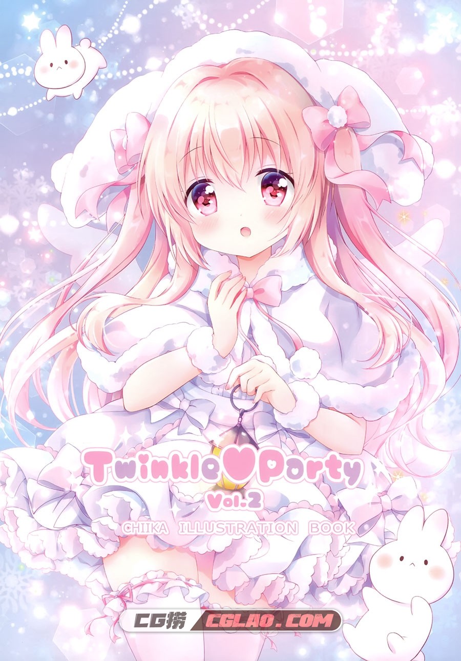 へっぽこうさぎ＊cafe ちぃか Twinkle Party2 超萌画集百度网盘,1.jpg