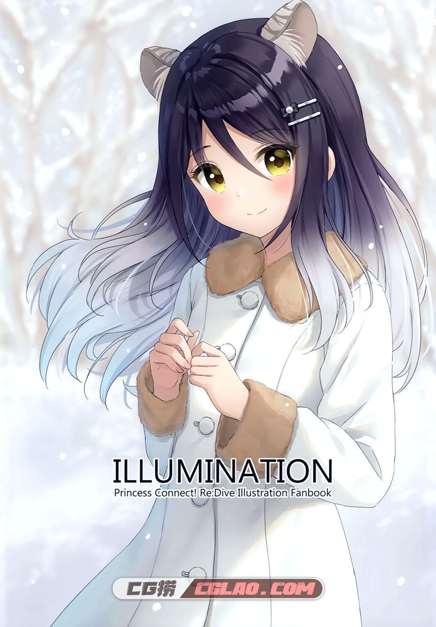 ILLUMINATION あんず ILLUMINATION 超萌同人画集百度网盘下载,1.jpg