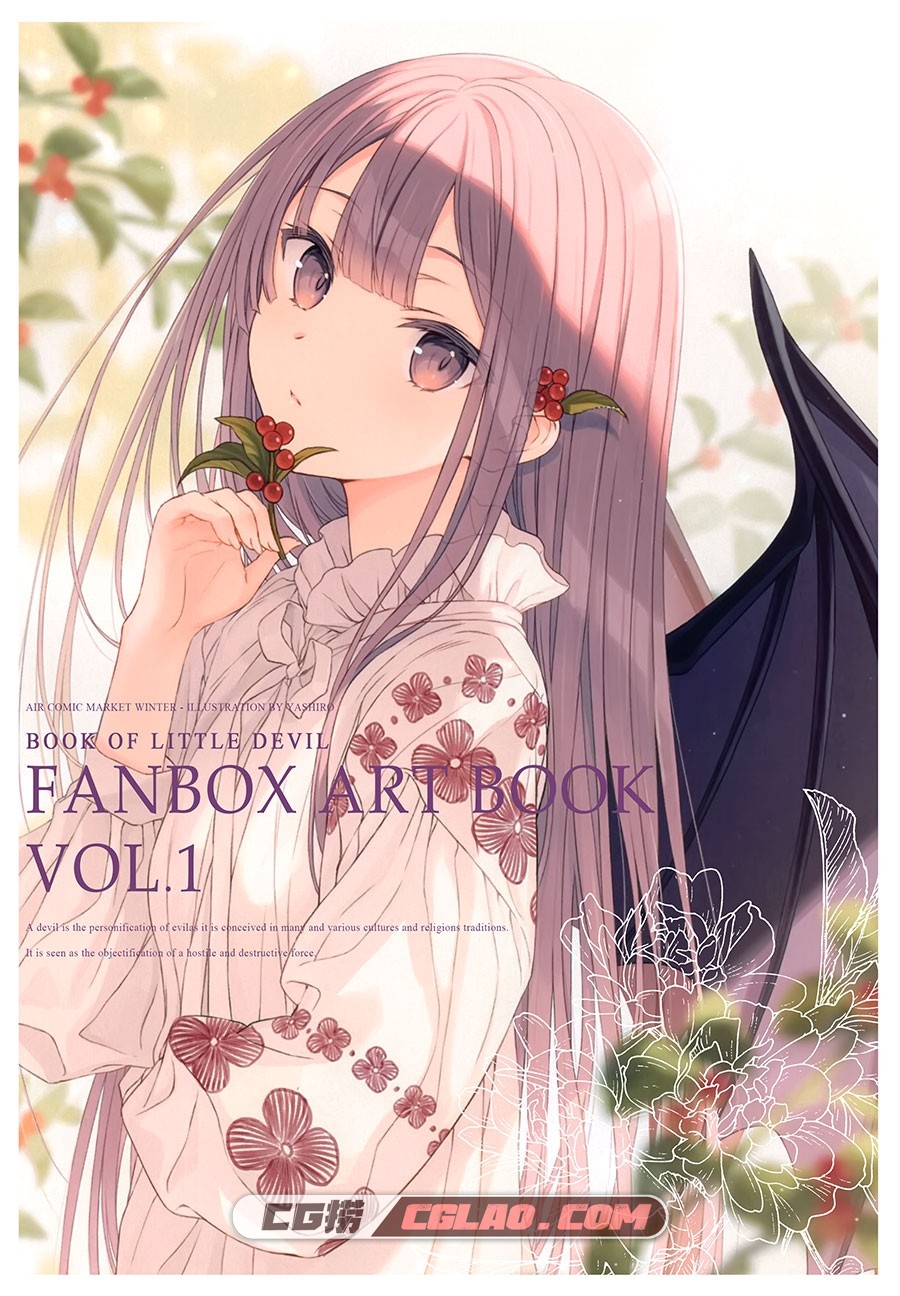 CROWN 八城惺架 FANBOX ART BOOK VOL.1 P站画师软萌画集百度云下载,1.jpg