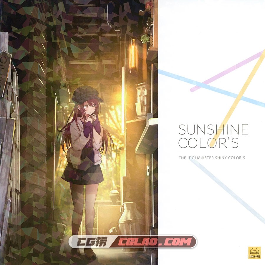 さけハラス SUNSHINE COLOR'S 同人插画画集百度网盘下载,temporary_01.jpg