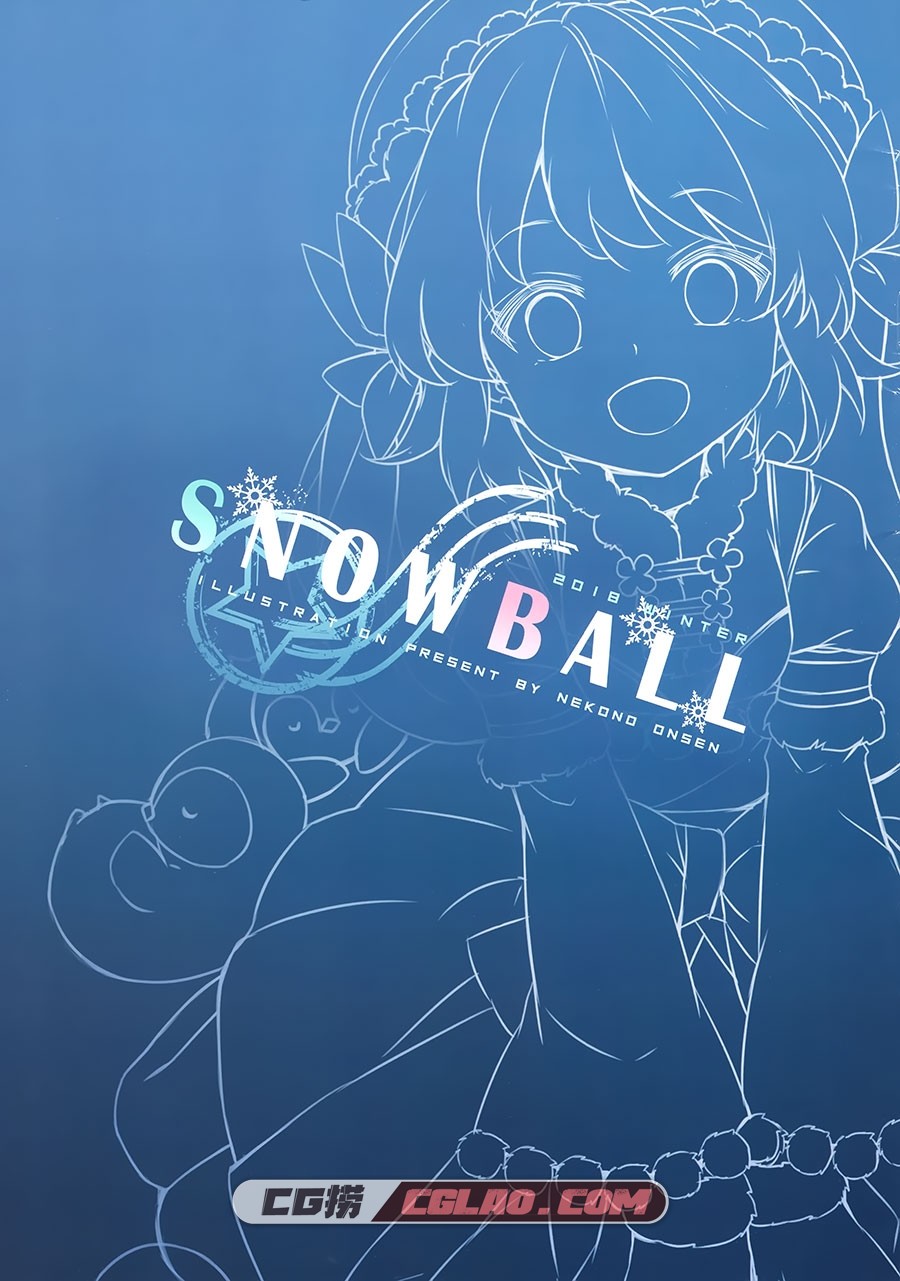 猫の温泉 nyanya SNOWBALL P站画师超萌画集百度网盘下载,02_2.jpg