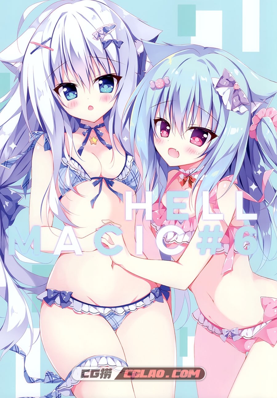 LOOPTHELOOP! へるるん HELL★MAGIC#6 超萌画集百度网盘下载,002.jpg