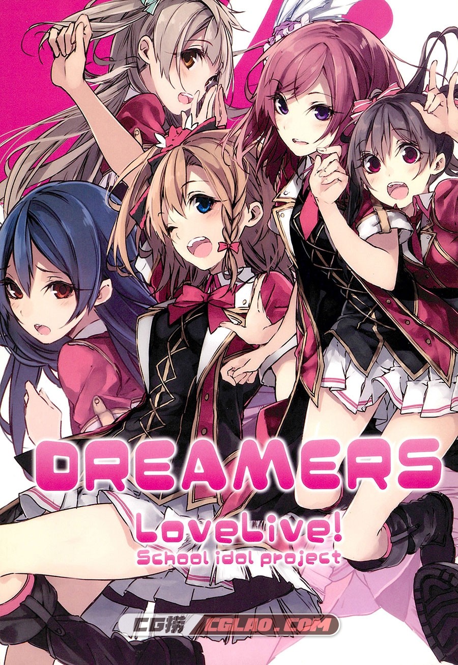 茜色ノ空 桑島黎音 DREAMERS 同人画集百度网盘下载,001.jpg