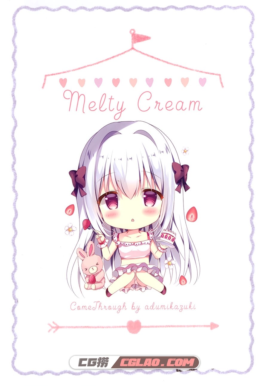 Come Through あづみ一樹 MeltyCream 同人插画画集百度网盘下载,2.jpg