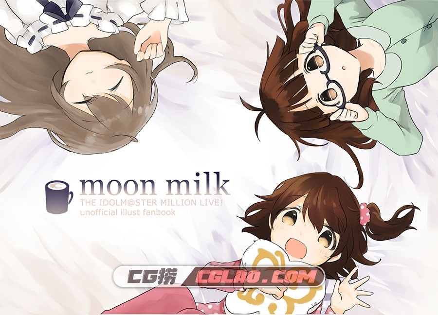 花と錆 ささき moon milk 同人插画画集百度网盘下载,dlmm01.jpg