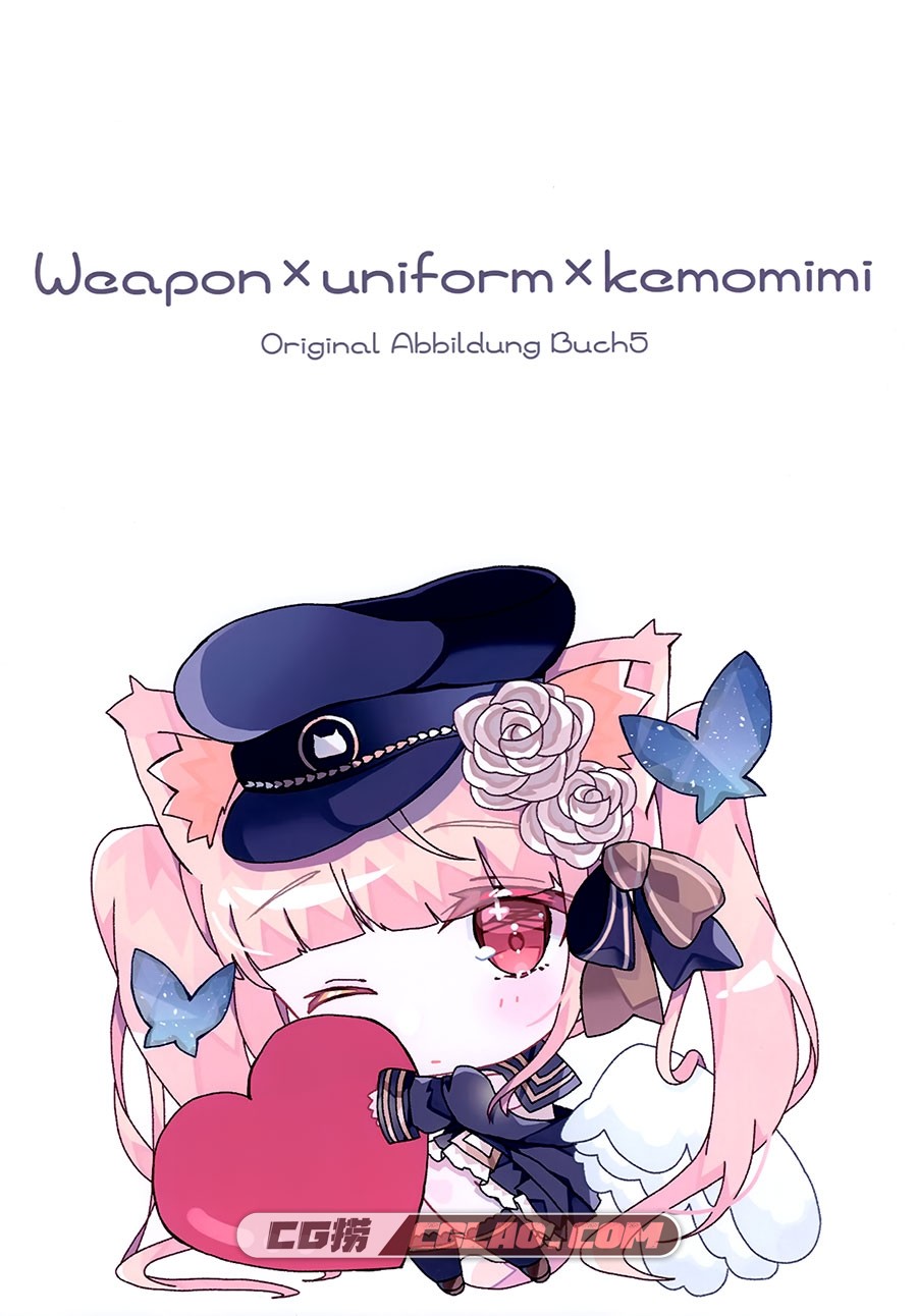 yugimochi 柚杞ゆぎな weapon×uniform×Kemomimi 超萌画集百度云下载,2.jpg