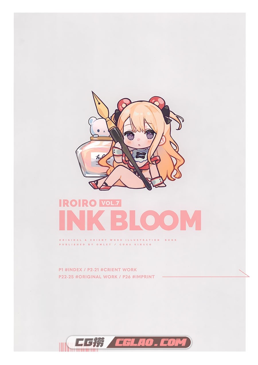 OMLET 小奈きなこ INK BLOOM 软萌插画画集百度网盘下载,002.jpg