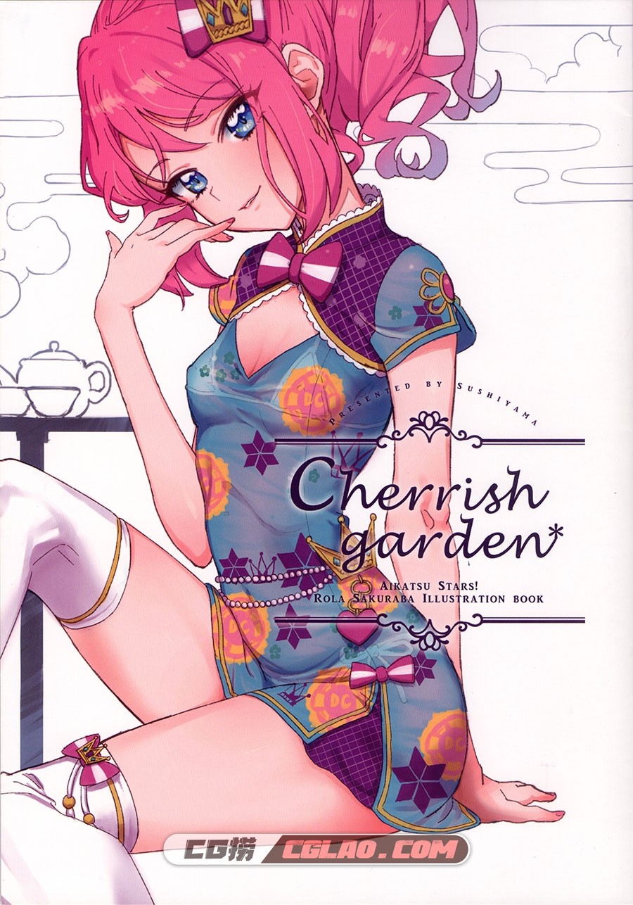 Mt.Sushi 寿司山 Cherrish garden 同人插画画集百度网盘下载,rola01.jpg