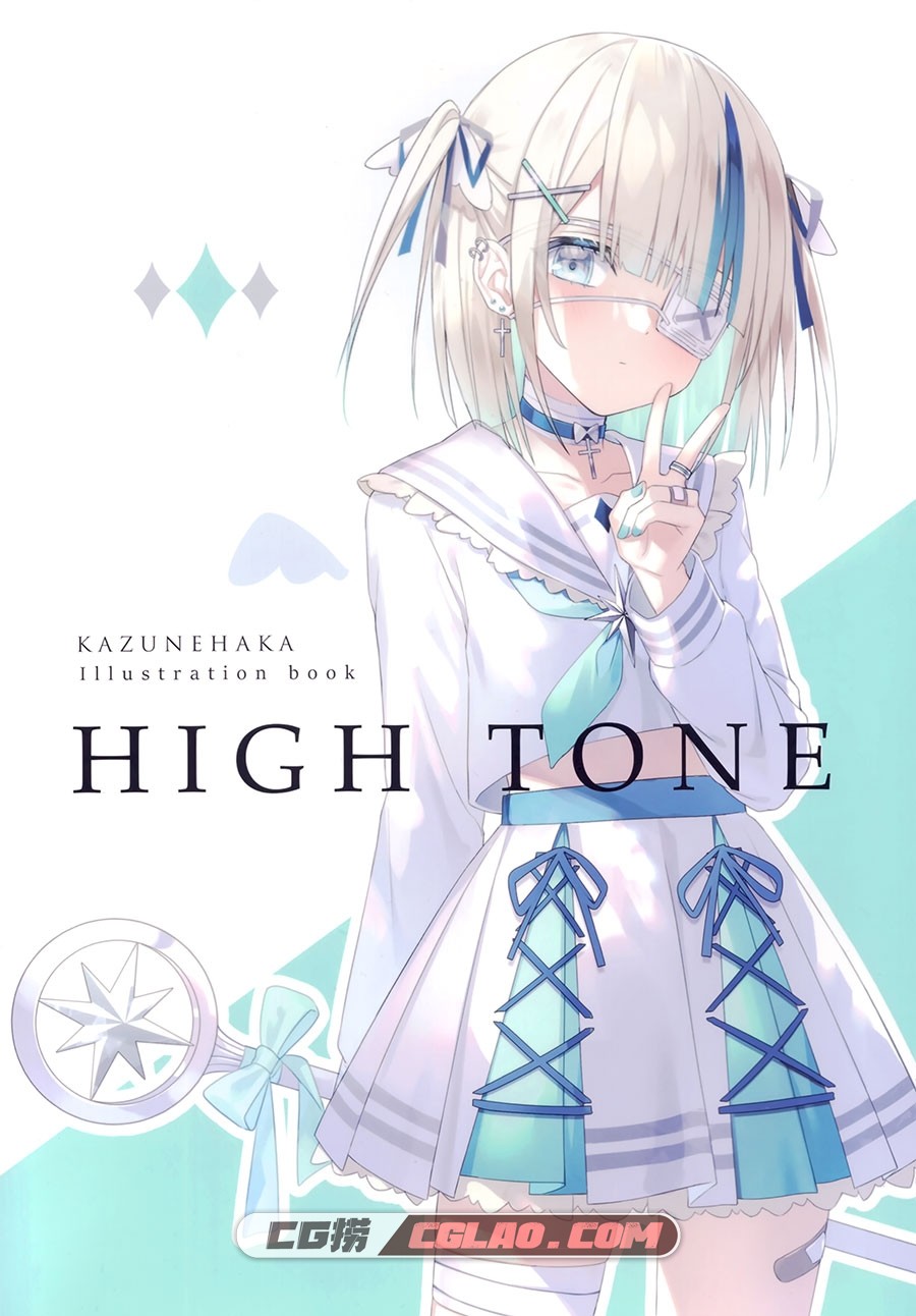 水色のバラ 和音ハカ HIGH TONE P站画师超萌画集 百度网盘下载,1.jpg