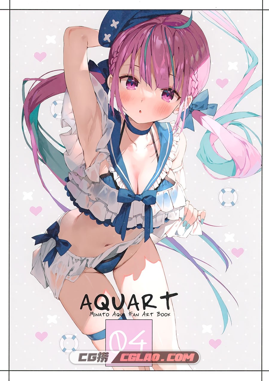 まかろん大帝 がおう AQUART 4 同人插画画集百度网盘下载,001.jpg