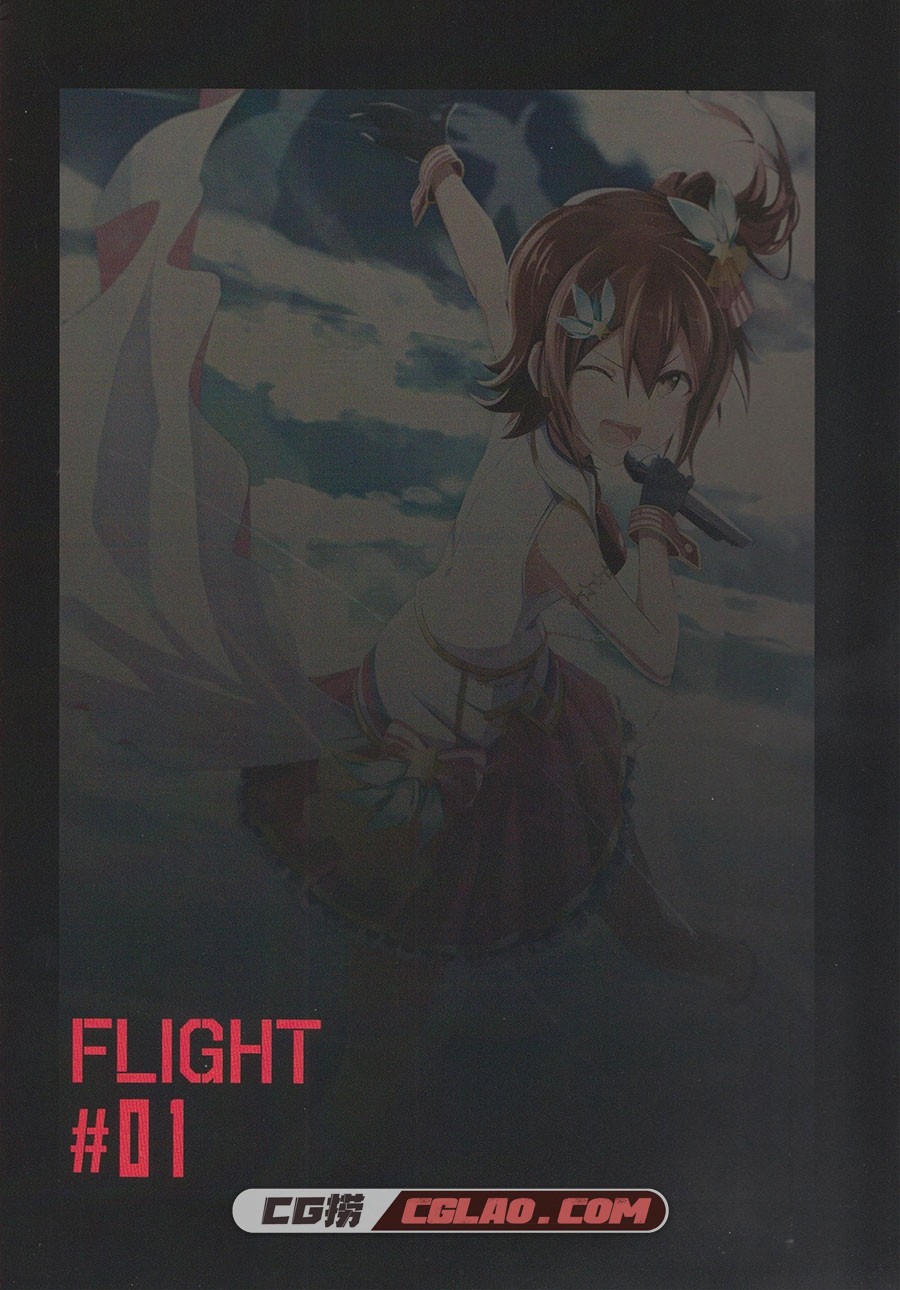 GTAirport だいすGT FLIGHT #01 同人插画画集百度网盘下载,FLIGHT_01_02.jpg