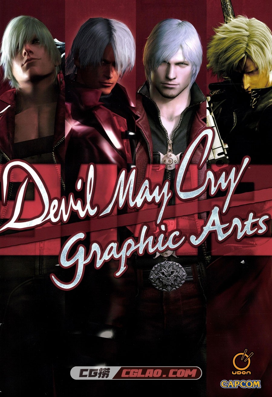 Devil May Cry: 3142 Graphic Arts Book 游戏设定画集百度云下载,01_1.jpg