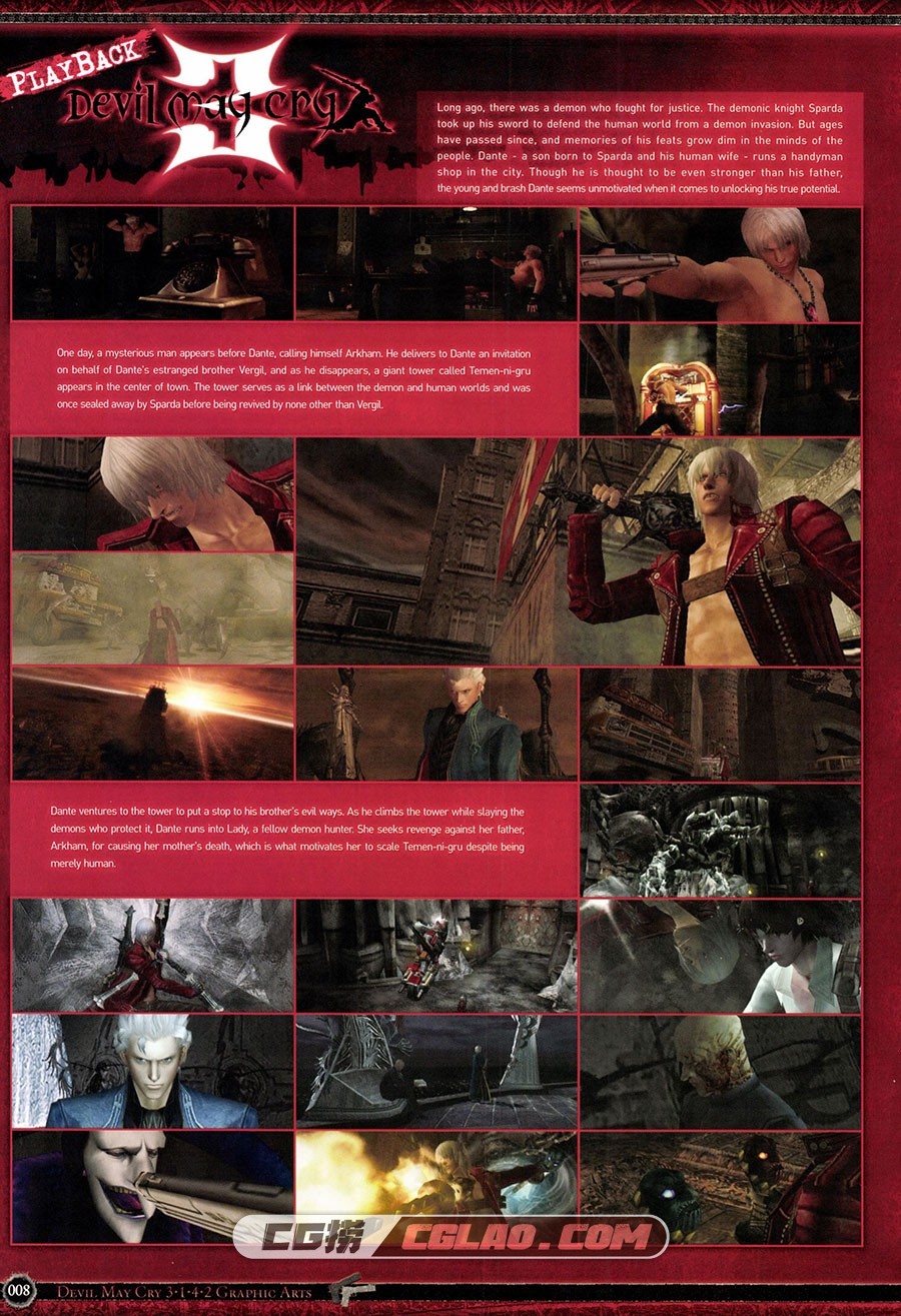 Devil May Cry: 3142 Graphic Arts Book 游戏设定画集百度云下载,01_10.jpg