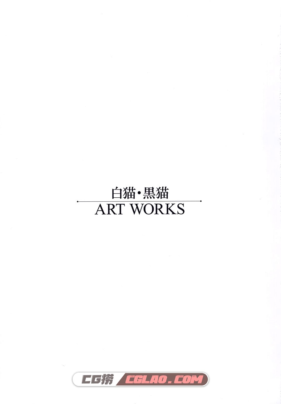 KEI Re：find KEI ART WORKS 插画画集百度网盘下载,2.jpg