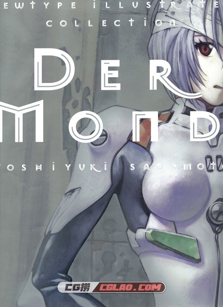 貞本義行 贞本义行 DER MOND 画集百度网盘下载,Der_Mond_Yoshiyuki_Sadamoto_00_Front_Cover.jpg