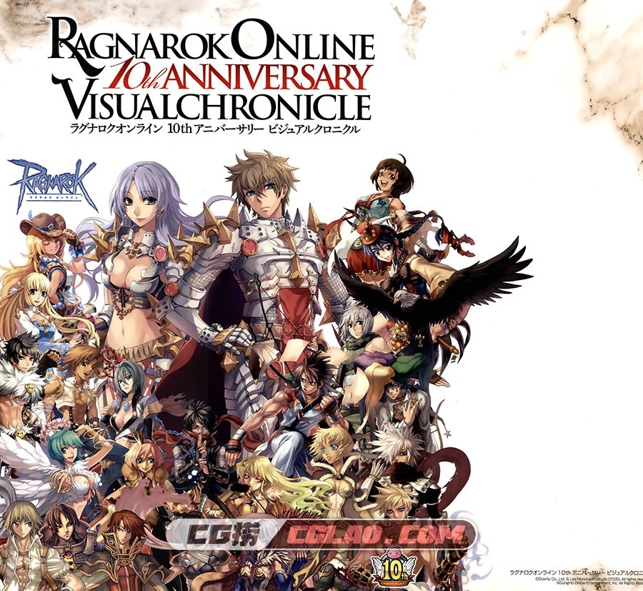Ragnarok Online 10th Anniversary Visual Chronicle 游戏设定集百度云下载,005_0005.jpg