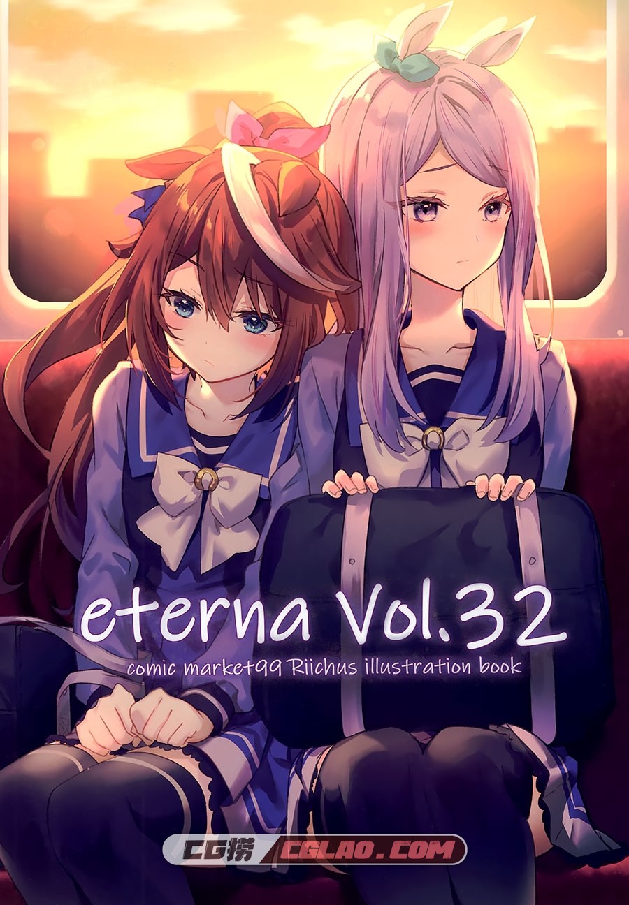 eterna-radiare りいちゅ eterna Vol.32 同人原画画集百度网盘下载,1.jpg