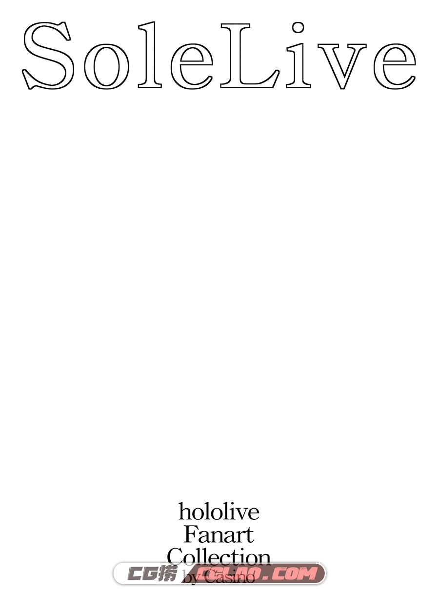 DiceBomb カジノ SoleLive  软萌画风画集百度网盘下载,002.jpg