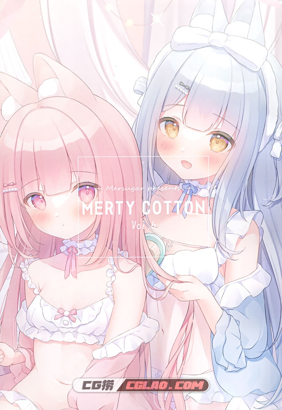 Mersugar おもちもなか Merty cotton Vol.6 超萌画集百度网盘下载,img791.jpg