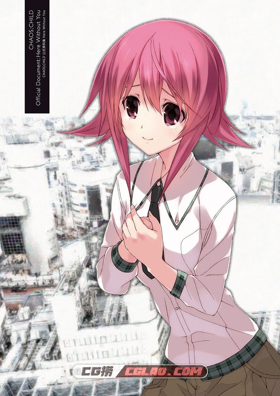 CHAOS;CHILD Here Without YouS 游戏设定画集百度云下载,cover00037.jpg