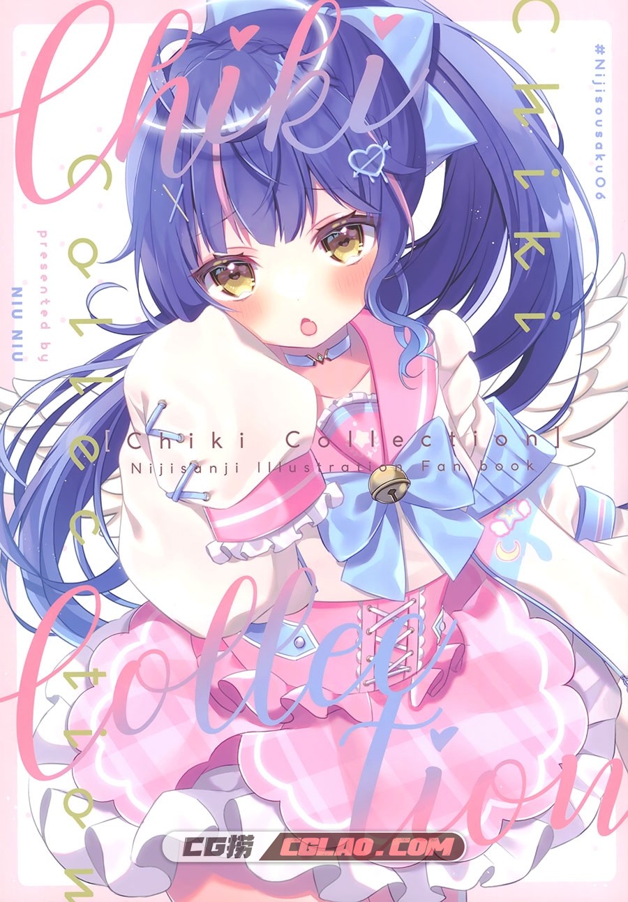 NIU NIU うにちき Chiki Collection vol.2 萌系同人插画画集百度网盘,1.jpg