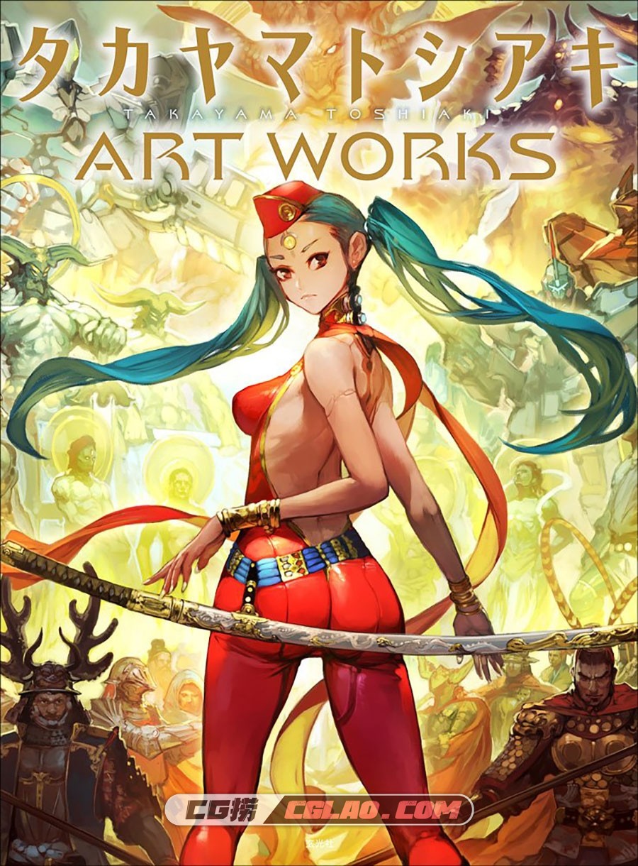 タカヤマトシアキ ART WORKS 科幻画风插画画集百度网盘下载,000.jpg