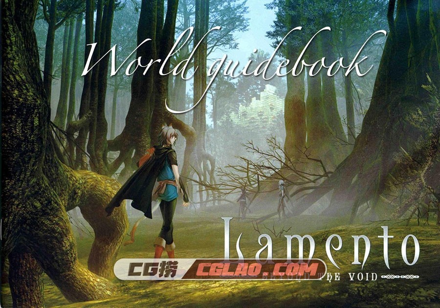 Lamento Beyond the Void World guidebook 设定资料画集百度网盘下载,Lamento_01.jpg