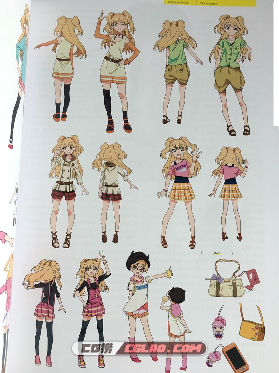 松尾祐輔 The Idolmaster Cinderella Girls Anime Fanbook 设定画集百度云,04.jpg