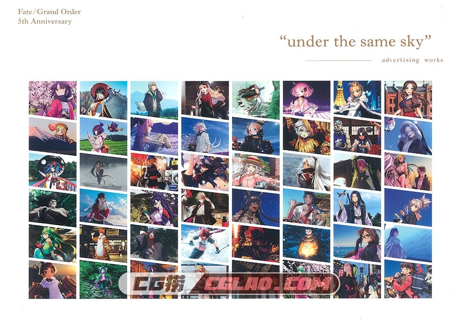 Fate Grand Order 5th Anniversary ALBUM 游戏设定画集百度网盘下载,001_1.jpg