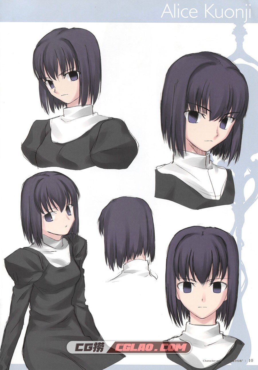 TYPE-MOON Character material 中日双版本 设定画集百度网盘下载,cm_10.jpg