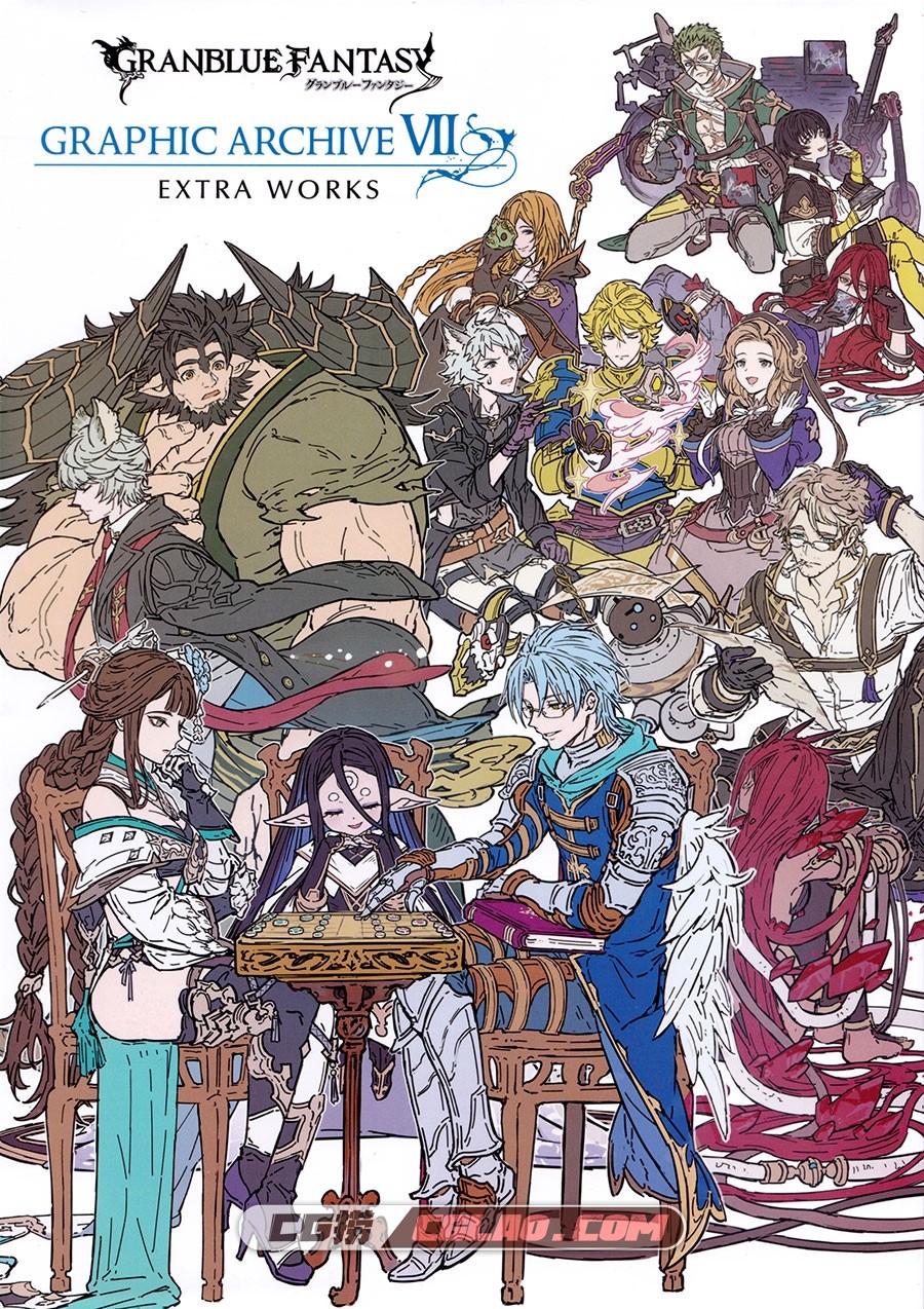 Granblue Fantasy Graphic Archive VII Extra works 碧蓝幻想画集百度网盘,001_COVER_1.jpg