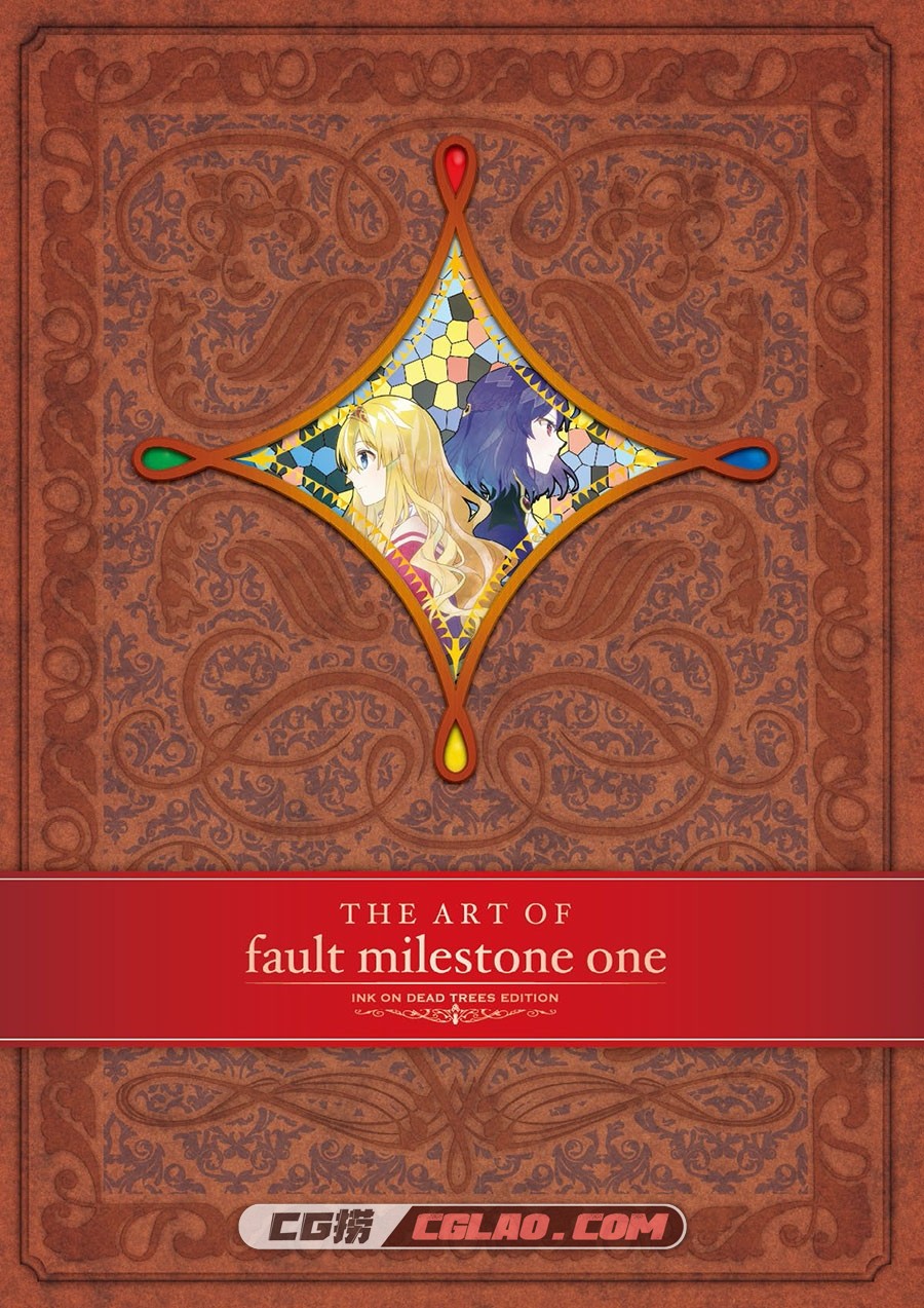 The Art Of Fault Milestone One 中日双版本 设定画集百度云下载,AiD_artbook_01.jpg