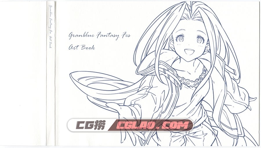 Granblue Fantasy Fes 2020 Artbook 碧蓝幻想 游戏设定集百度网盘下载,0001.jpg