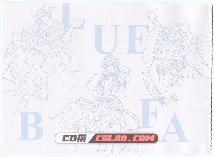 Granblue Fantasy Fes 2020 Artbook 碧蓝幻想 游戏设定集百度网盘下载,0004.jpg