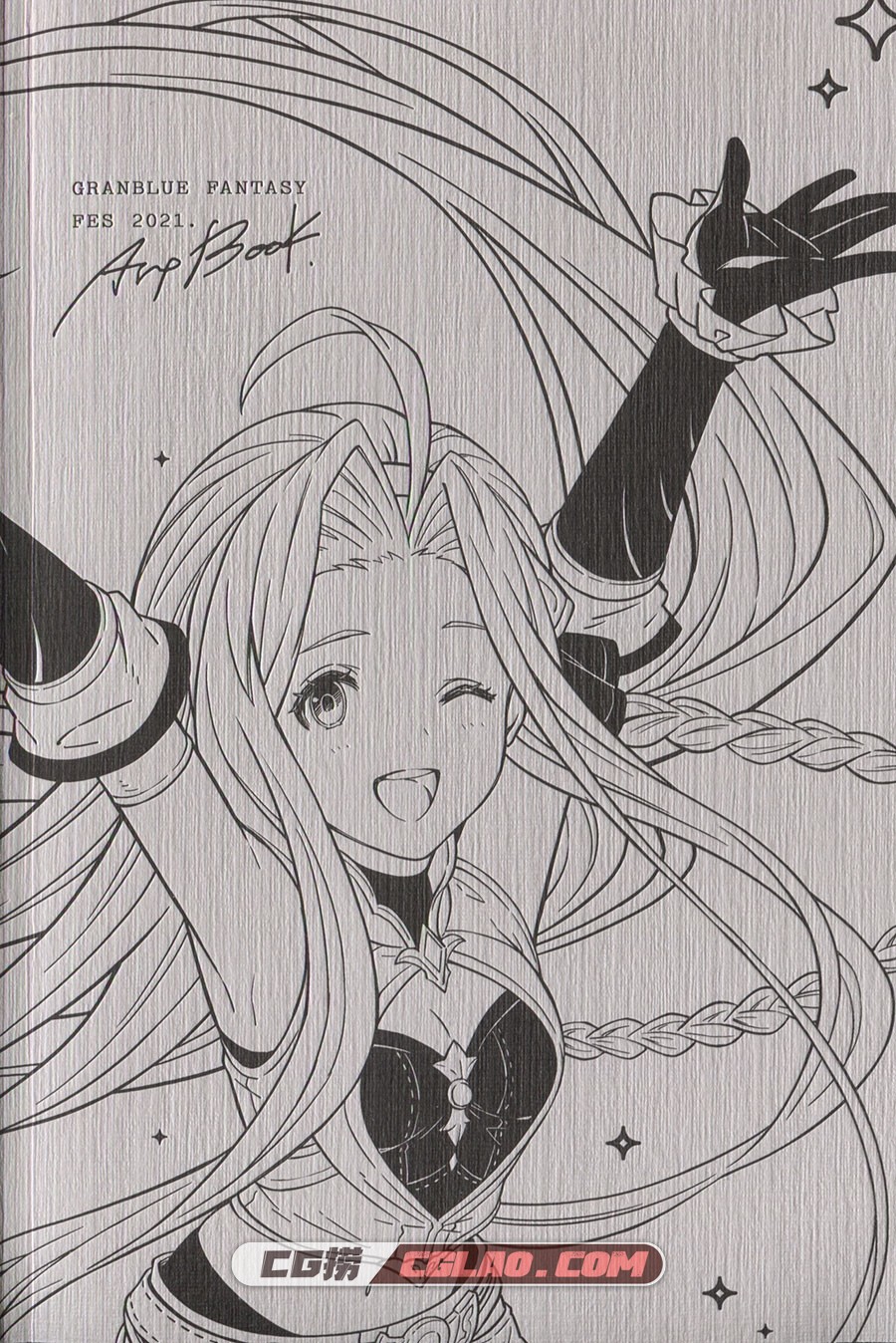 Granblue Fantasy Fes 2021 Artbook 碧蓝幻想 游戏设定画集百度云下载,001_0.jpg