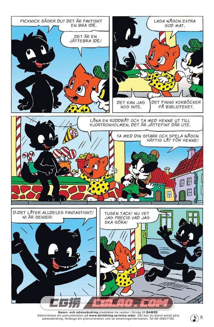 Bamse（巴姆塞）漫画 - 2022 年 5 月 25 日 百度网盘下载,2022-05-25-Bamse0004.jpg