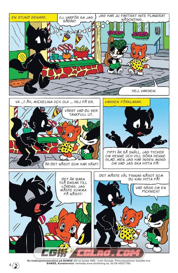 Bamse（巴姆塞）漫画 - 2022 年 5 月 25 日 百度网盘下载,2022-05-25-Bamse0003.jpg