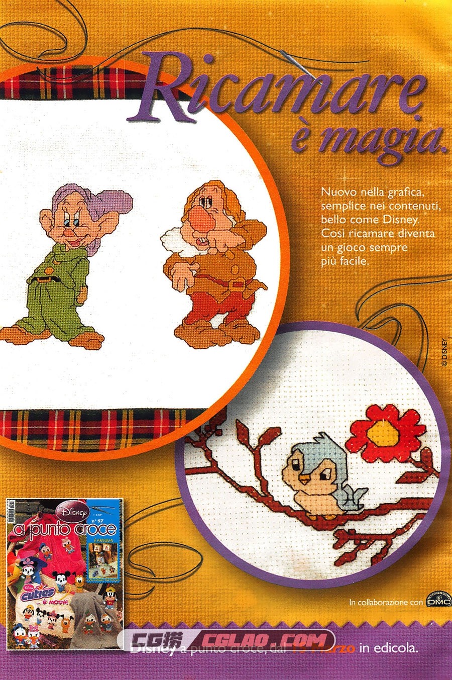 I Classici Disney 第400册 漫画 百度网盘下载,Classici-Disney-400-Bibbo64_172.jpg