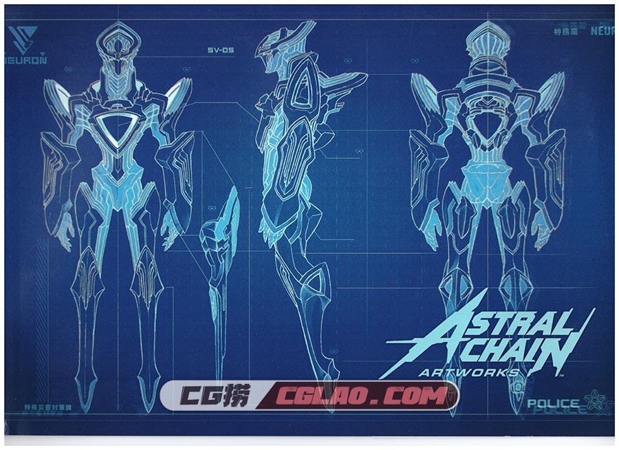 桂正和astral Chain Collectors Edition Artbook 设定资料画集百度云 Cg捞