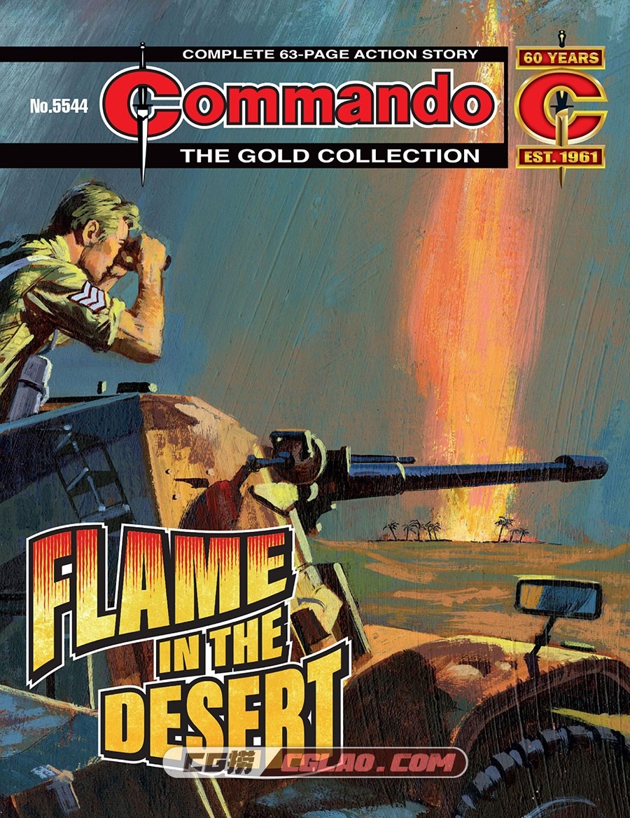 Commando No 5544 2022 HYBRiD COMiC eBook 漫画 百度网盘下载,lc-commando.no.5544.20220000.jpg