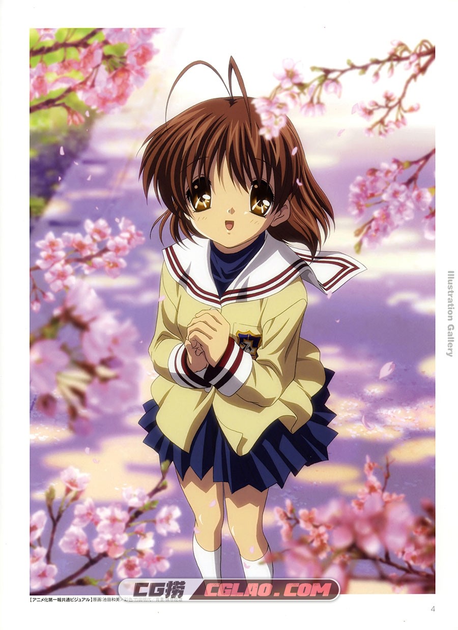 Clannad TV Animation Visual FanBook 动画设定画集百度网盘下载,004.jpg