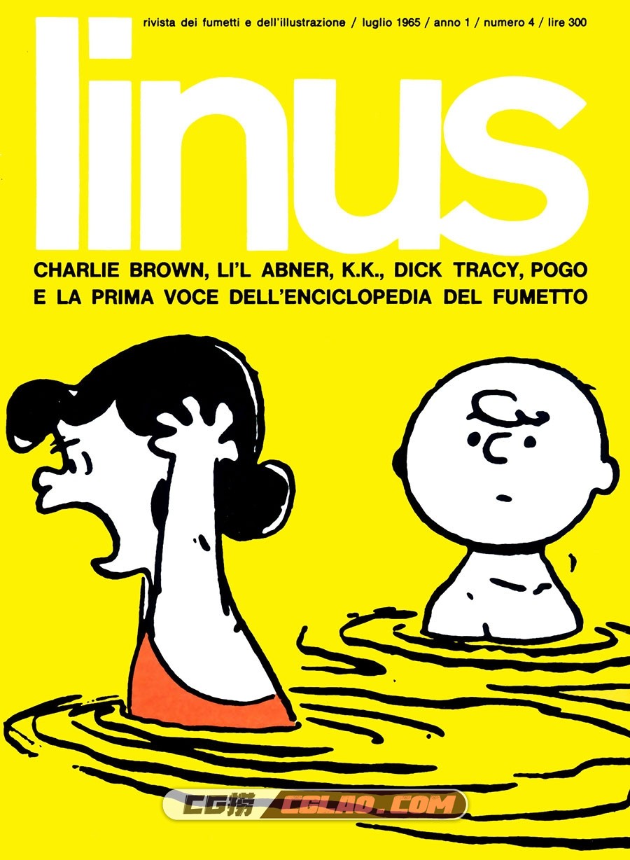 Linus 第4卷 (1965年7月) 漫画 百度网盘下载,LINUS-(4001).jpg