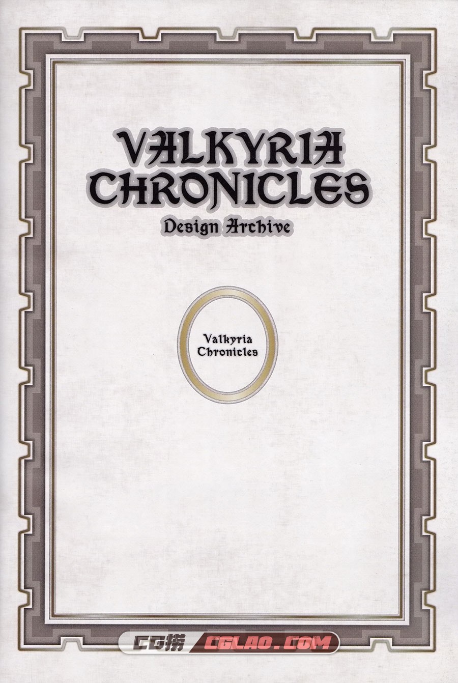 raita Valkyria Chronicles 1 Design archive 游戏设定画集百度网盘下载,001.jpg