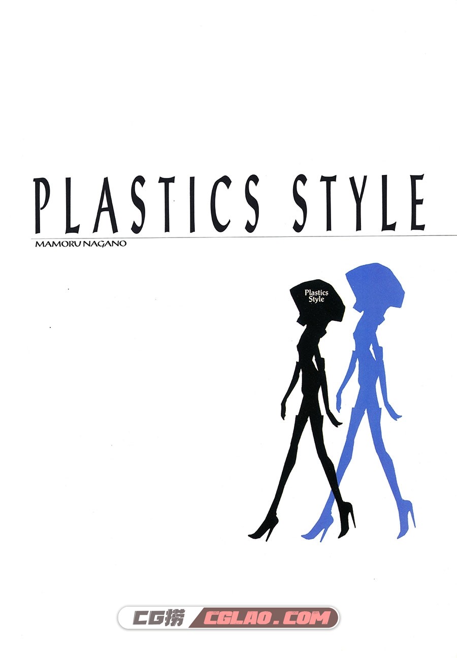 永野護 Plastic Style 插画画集百度网盘下载,Plastic_Style_004.jpg