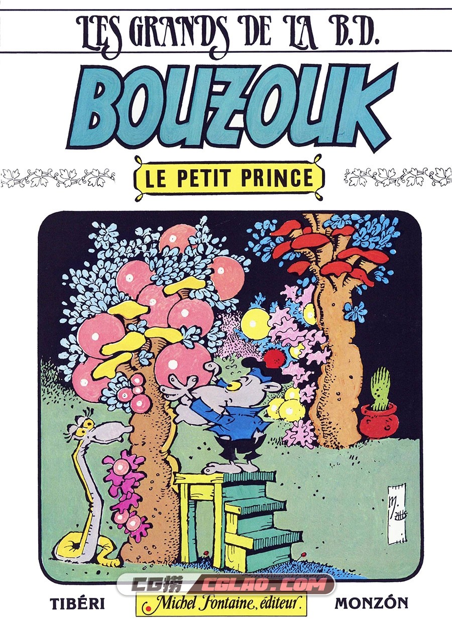 Bouzouk 第1册 Le Petit Prince 漫画 百度网盘下载,00.jpg