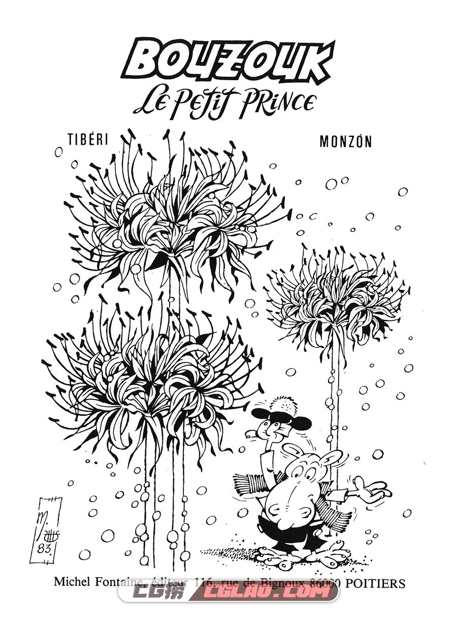 Bouzouk 第1册 Le Petit Prince 漫画 百度网盘下载,03.jpg