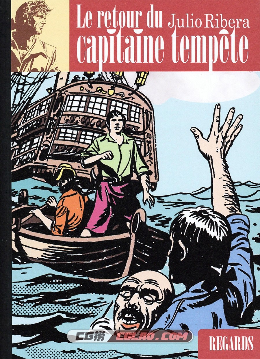 Capitaine Tempête 第2册 Le Retour du Capitaine Tempête 漫画 百度网盘,000.jpg
