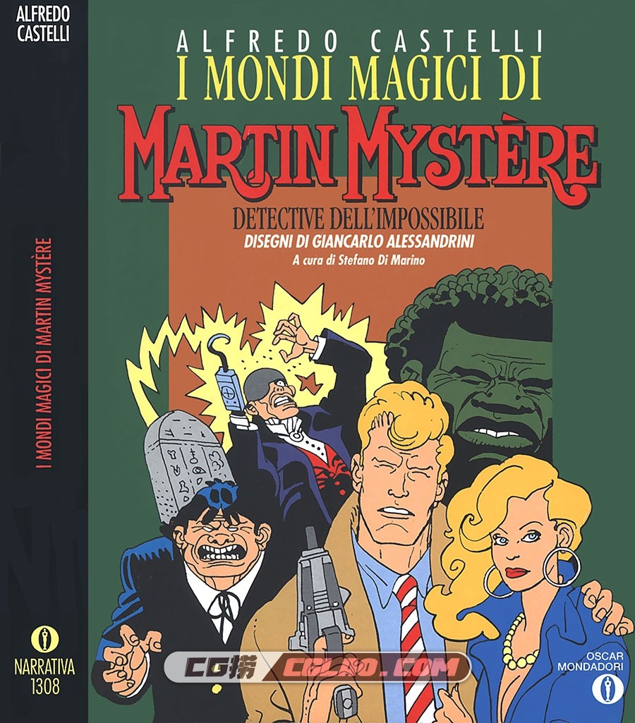 Oscar Narrativa 第1308卷 I Mondi Magici Di Martin Mystere 漫画,ON1308_dfx000a.jpg